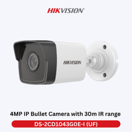Hikvision, DS-2CD1047G2-L(UF)